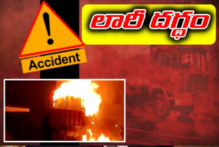 fire broke out in a lorry in Nizamabad city.