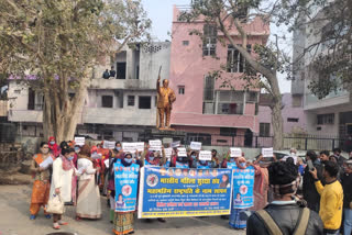 protest in agra