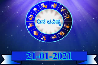 Etv Bharat horoscope