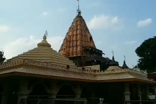 Mahakal Temple