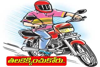 traffic-police-claimed-that-many-people-not-wear-helmet-while-bike-riding-in-hyderabad