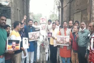 Tandav protests in Bhopal