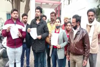 protest against web series Tandava