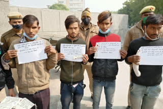 4 miscreants arrested for robbing company employees in Phase-3 of Greater Noida