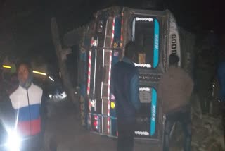 accident in Dhupguri