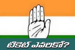 state congress discuss about graduate mlc elections