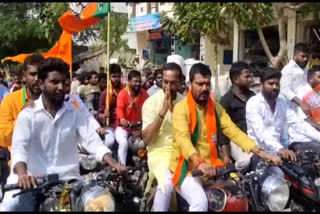 Raghunandan Rao bike rally in Siddipet district center