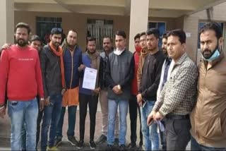 Love Jihad group submitted memorandum