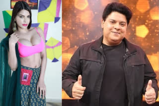 Sherlyn Chopra accused Sajid Khan of sexual exploitation