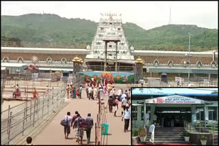 tirumala-special-entry-tickets-available-in-online