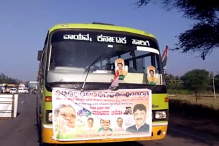 Farmers on their way to Bangalore to participate in the Rajabhavan Chalo Rally