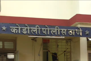 ग्रामपंचायत निकालानंतर कोल्हापुरात अनेक ठिकाणी राडा, अनेकांविरोधात गुन्हे