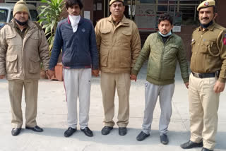 Greater Kailash police arrested two accused for fraud