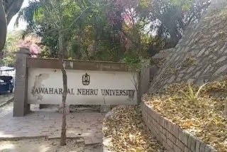 JNU University Campus