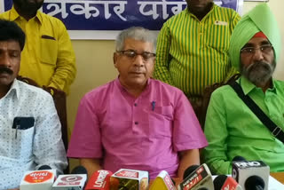 Prakash Ambedkar objects to the committee formed by the Supreme Court