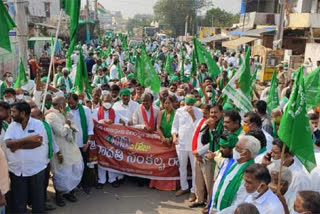 amaravathi-farmers-400-days-agitation-rally-at-capital-villages