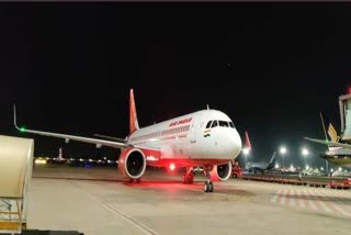 Air India employee died while on duty!