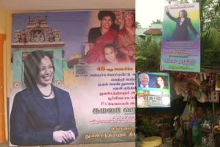 People in Thulasendrapuram village put up hoardings & posters of US Vice President-elect Kamala Harris at their shops & homes