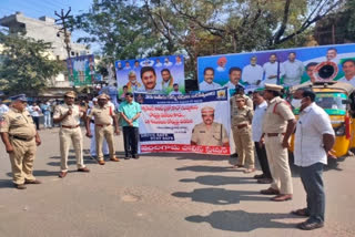 road safety week rally in nandigama