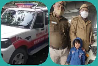 PCR team of Delhi found 6 years missing child and handover to his parents