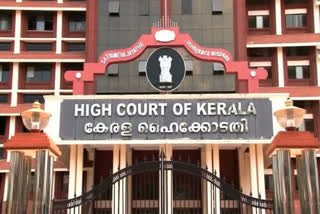 transgender children cannot be admitted to NCC  transgender children  NCC  Central government  എൻ.സി.സി  ട്രാൻസ്ജെൻഡർ  കേന്ദ്രസർക്കാർ