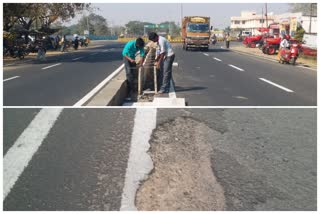 ନିମ୍ନ ମାନର ରାସ୍ତା କାମକୁ ନେଇ ତେଜୁଛି ଅସନ୍ତୋଷ, ରାସ୍ତାରୁ ଉଠି ଯାଉଛି ପିଚୁ