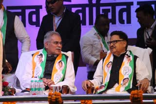 CM Baghel reacts to Congress tweet on JP Nadda