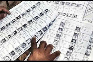 Tamilnadu election 2021; new voters have chance to apply