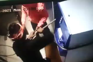 CCTV records the robbery of an ATM machine