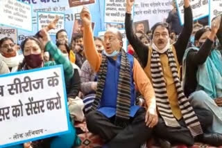 BJP leader Goel staged protest against 'Tandav'