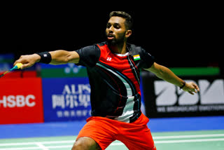 Prannoy