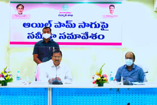 minister niranjan reddy review on Oil farm cultivation in telangana