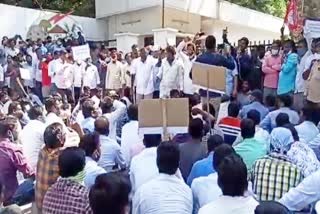 telangana electricity employes protest at tsspdcl cmd office