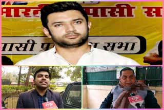 jdu on chirag paswan