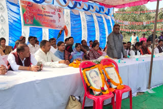 bjp organized picnic and party workers meet ceremony in palamu