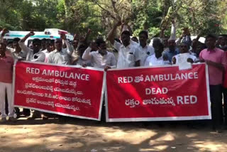 Ambulance Drivers and owners protest against red  Ambulance organization at erramanjil