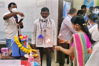 Opening of Corona Vaccine Center under Ram Gopal Pet Division