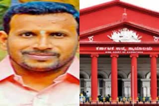 yogesh-gowda-murder-case