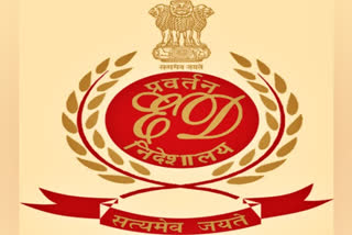 enforcement directorate