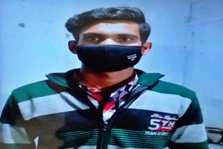 human-smuggler-arrested-from-chaibasa-bus-stand