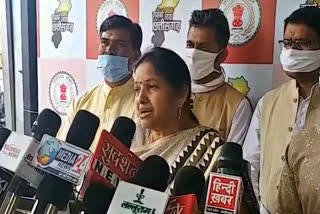 rajyasabha MP Chhaya Verma