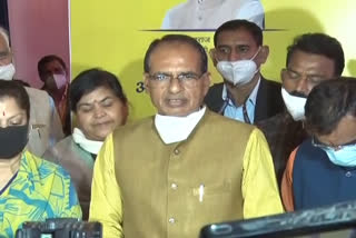 Chief Minister Shivraj Singh Chauhan