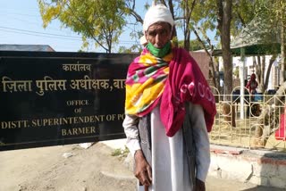 fatal attack on elder in barmer,  fatal attack on elder