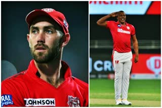 KXIP release Glen maxwell and Sheldon cottrel