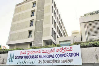 ghmc office