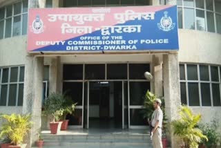 Dwarka district police introduced three children including a girl to the family