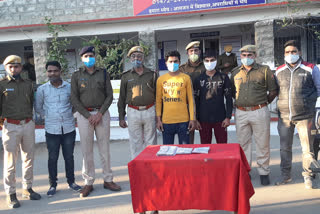 masterminds of 25 lakh loot case arrested , chittorgarh 25 lakh loot case