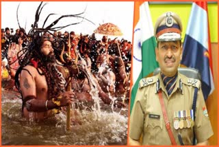 ban-on-entry-of-vip-devotees-for-shahi-snan-at-haridwar-mahakumbh