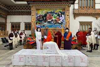 Bhutan receives first consignment of 150,000 doses of Covishield from India