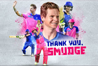rajasthan royals said good bye to skipper steve smith for ipl 2021 auction